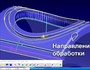 Выпущена новая сборка (40, версия 12.5) CAD/CAM системы ГеММы-3D